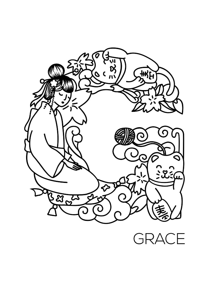 Japanese Type Art Letter G