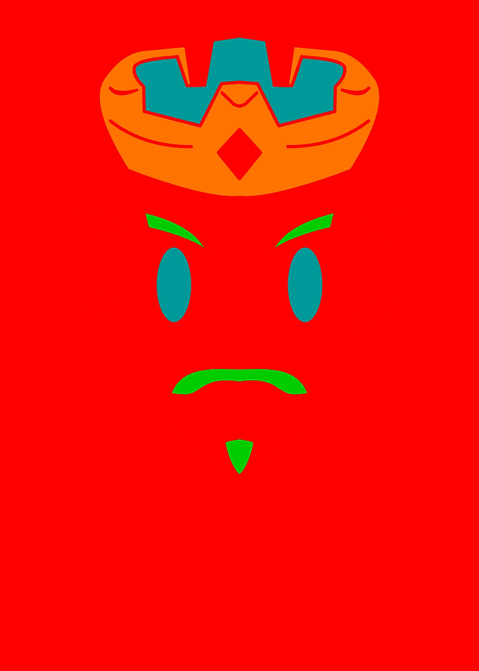 I am the king