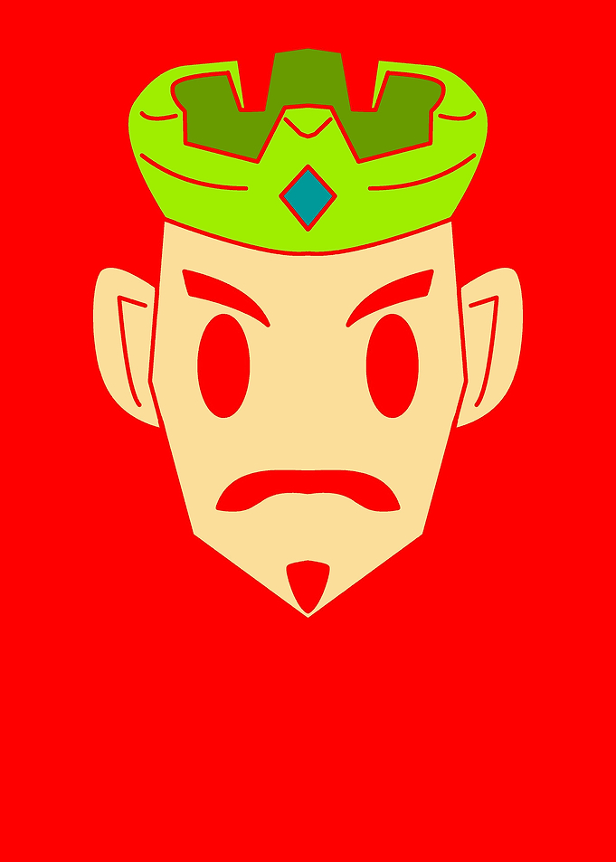 I am the king