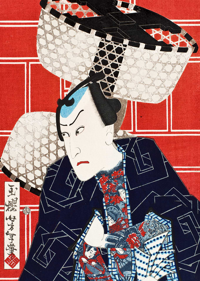 The Actor Kawarasaki