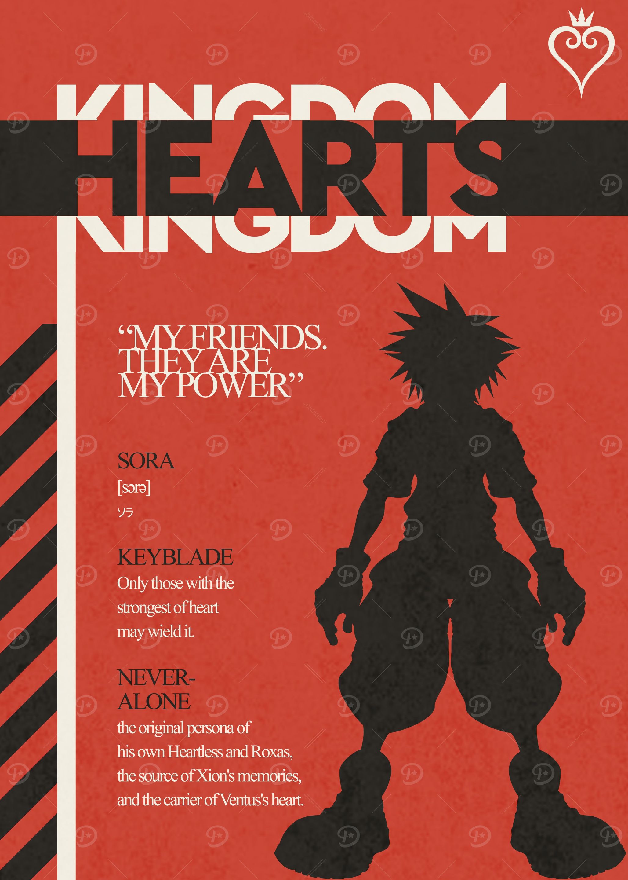 Sora Kingdom Hearts