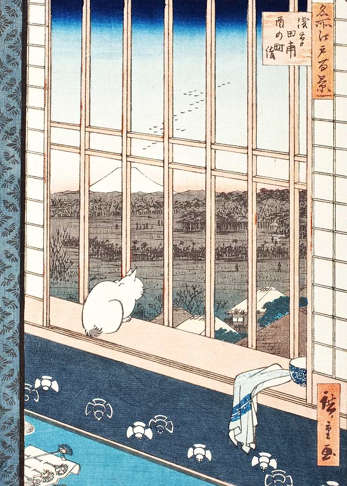 Asakusa Rice Fields