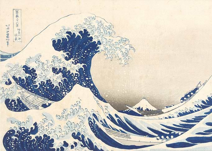 Under the Wave