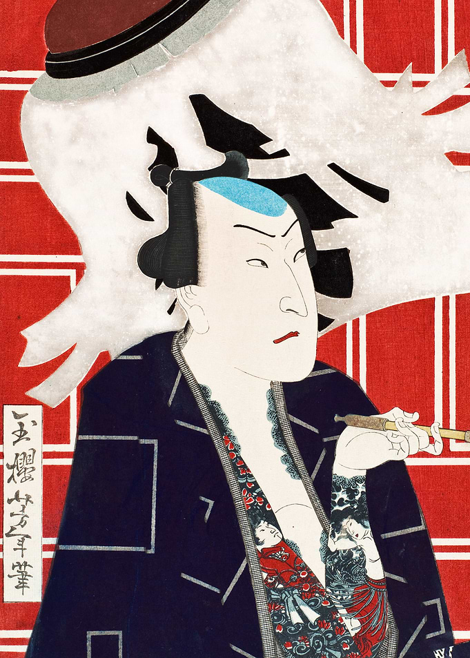 The Actor Sawamura Tossho
