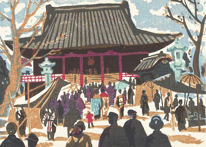 Asakusa Kannon temple