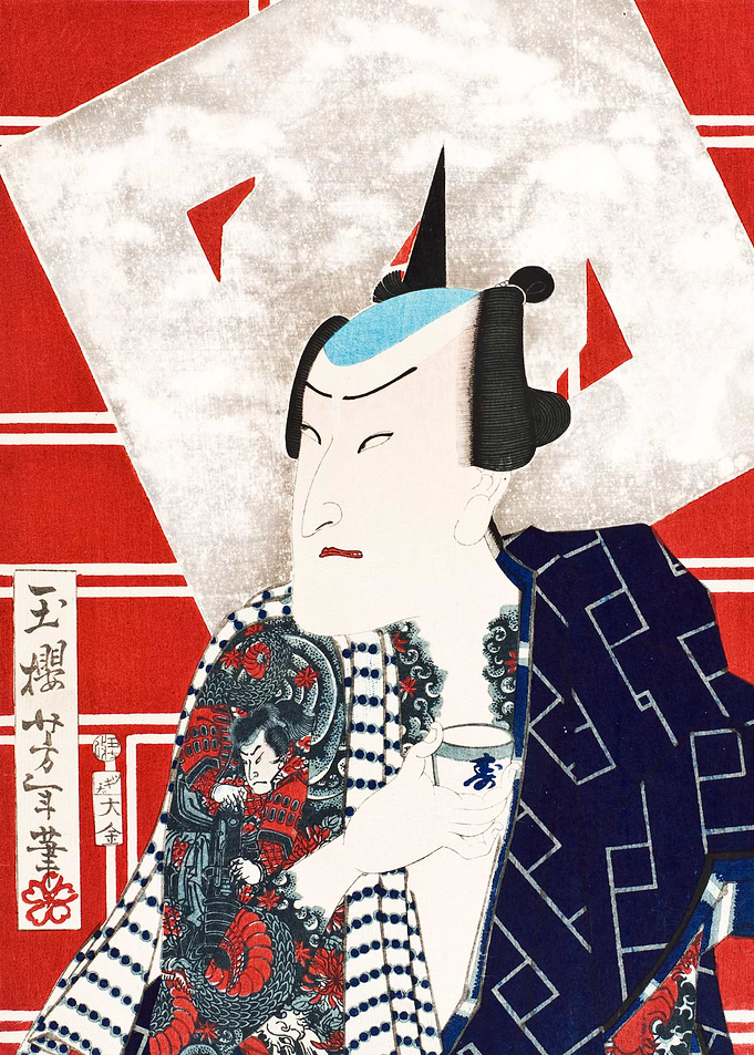 The Actor Ichimura Kakitsu