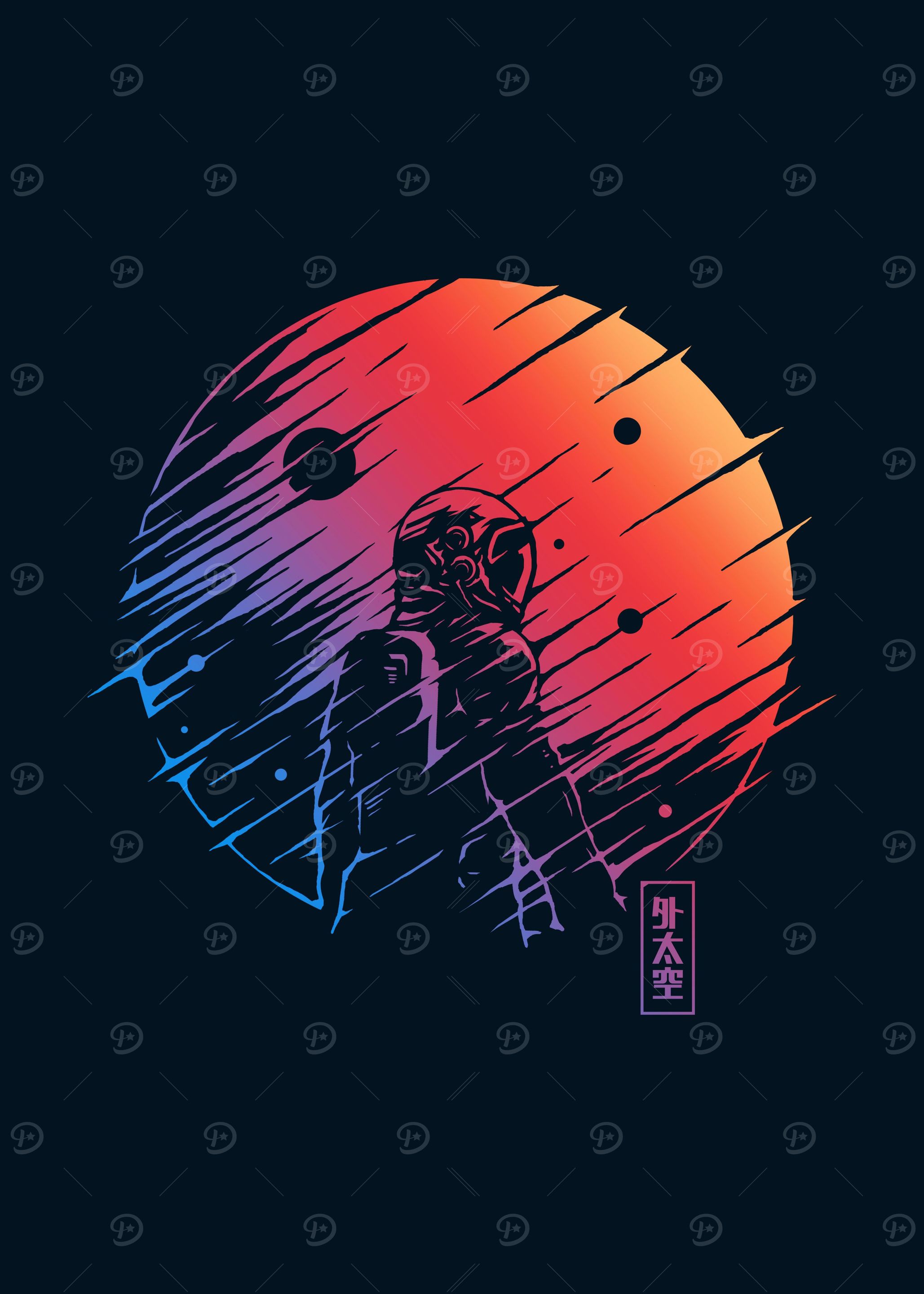Neon Space