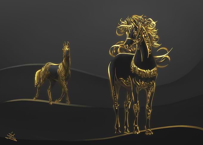 Arabian horse Calligraphy