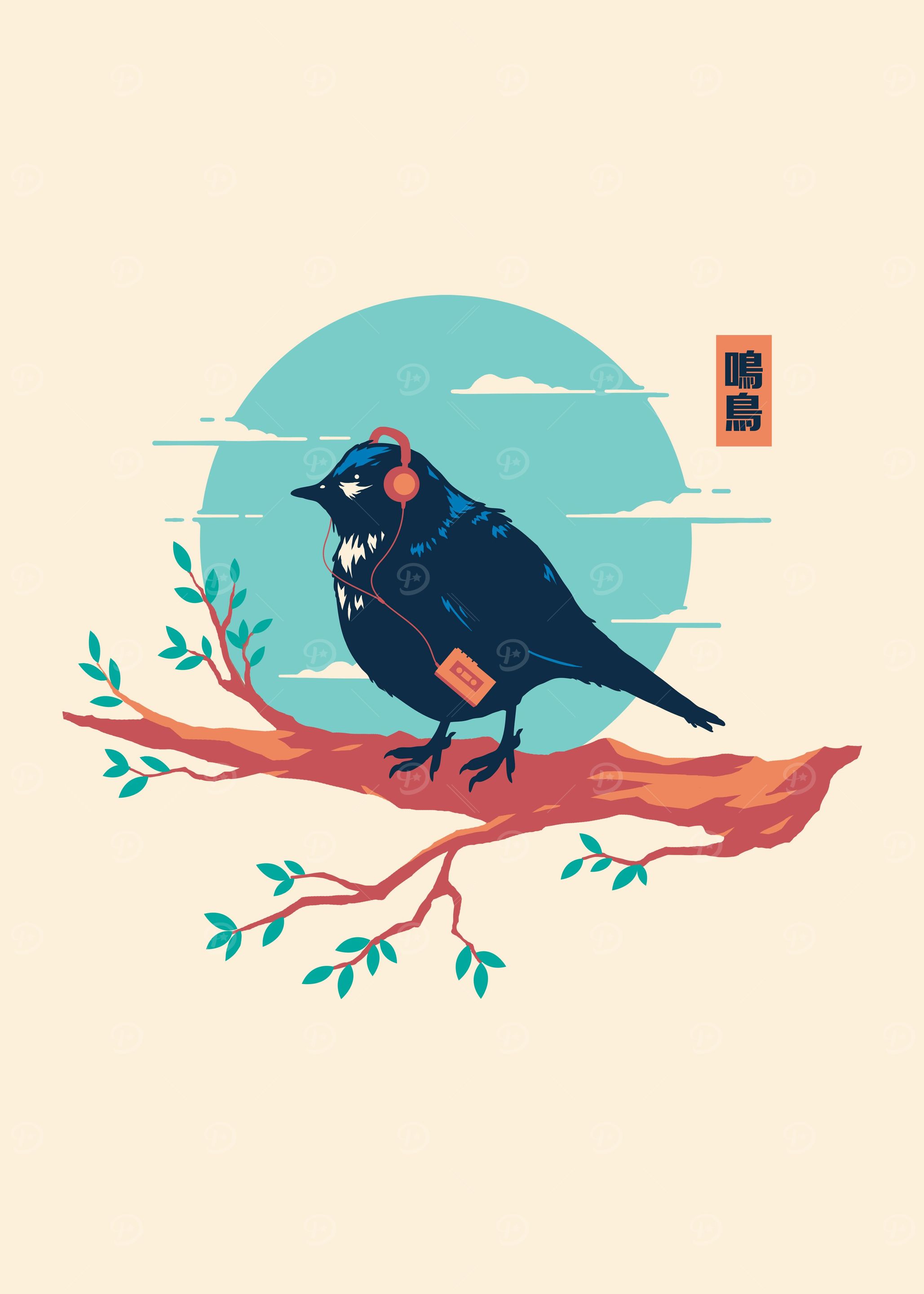 Song Bird