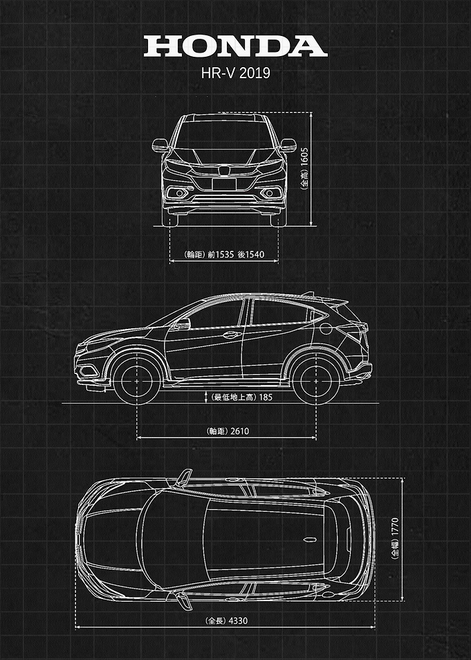 Honda HRV 2019
