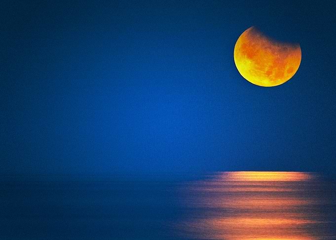 Moon