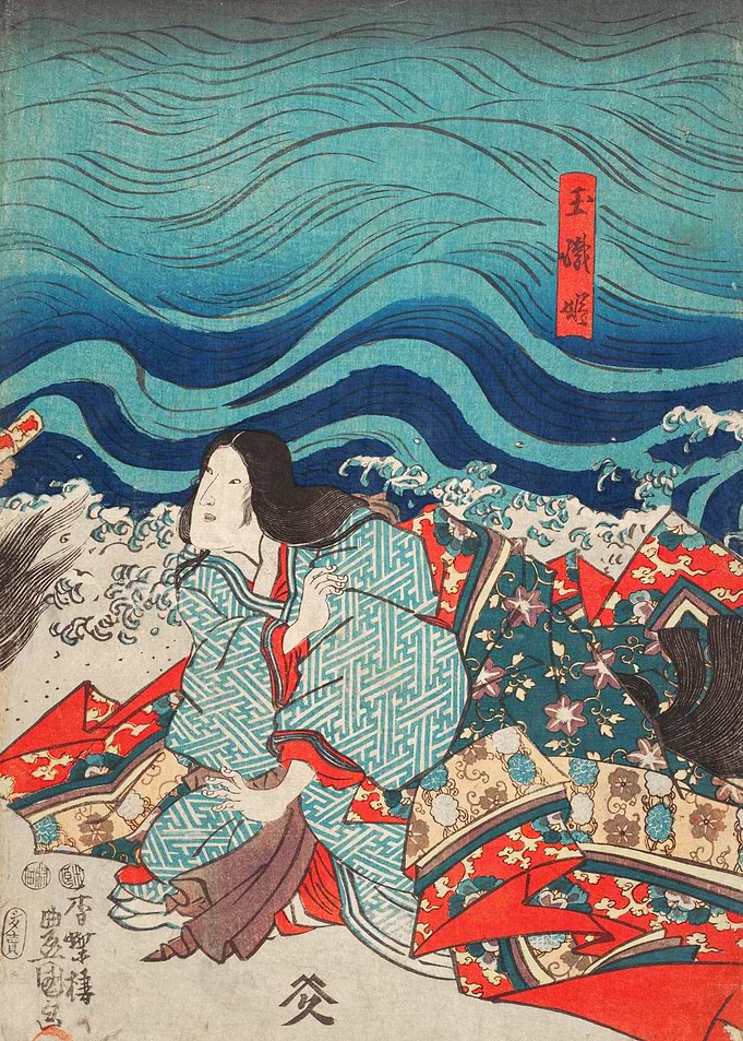 A scene of Edo period II