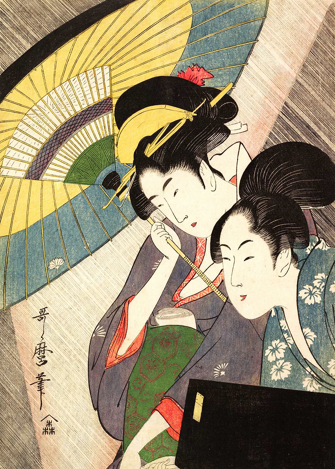 Geisha and Attendant