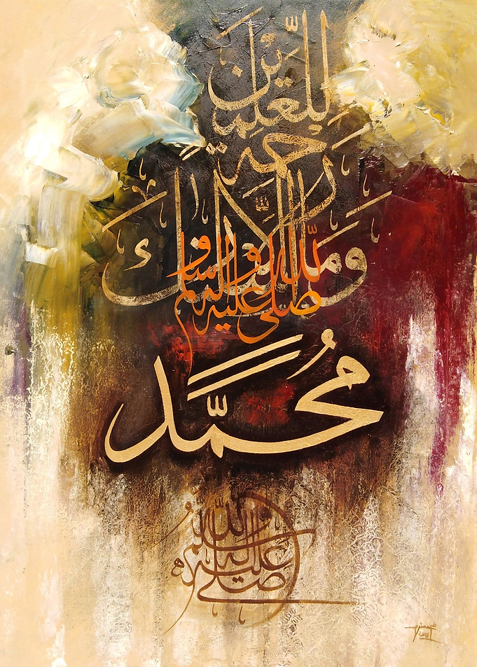 quran3