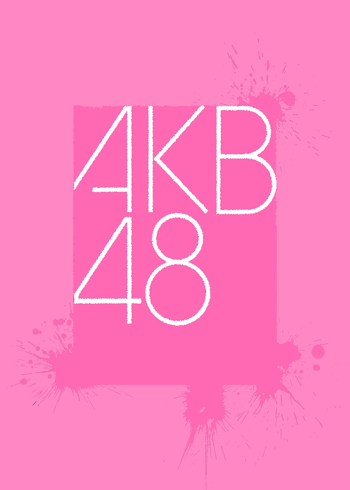 AKB48 AKB 48 pink