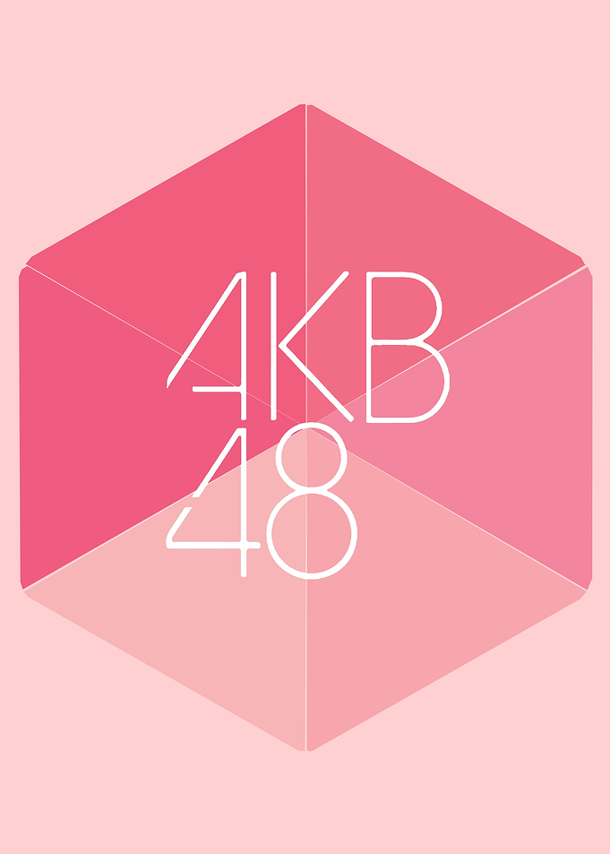 AKB 48 akb48
