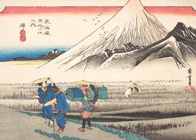 Mount Fuji in the Morning