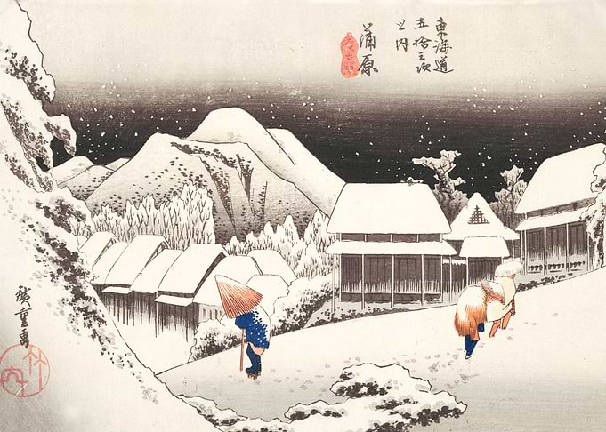 A Snowy Evening at Kambara