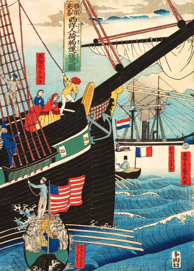 Westerners Shipping Cargo