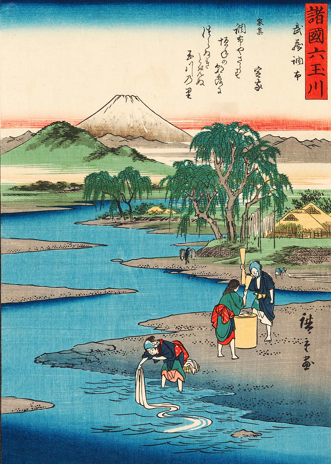 Six Jewel Rivers III