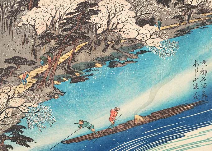 Arashiyama Manka