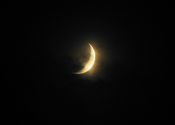Earth Moon