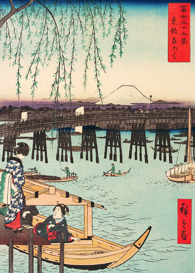 Toto Ryogoku