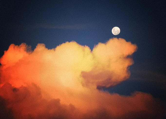 Earth Moon