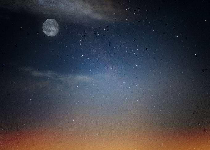 Earth Moon