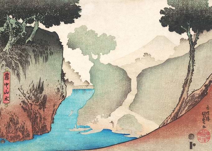 Landscape in the Mist