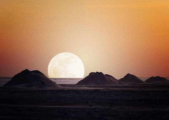 Earth Moon