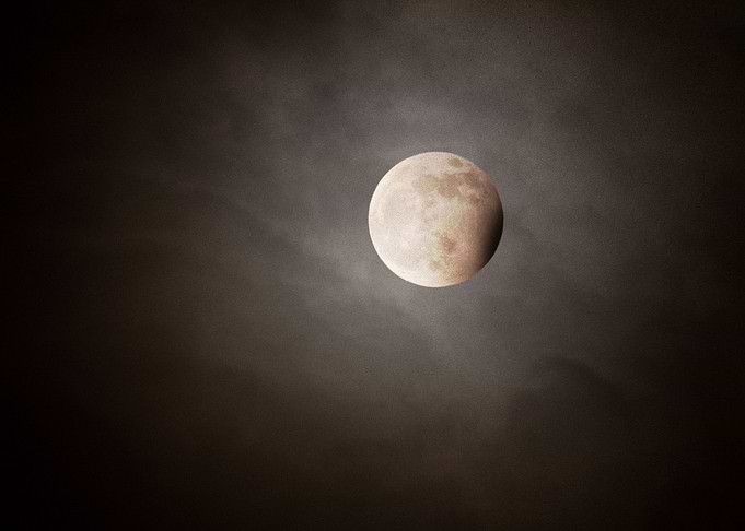 Earth Moon