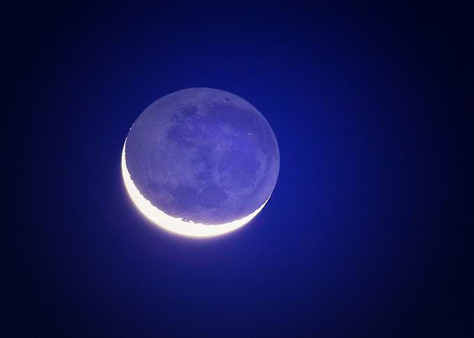 Earth Moon