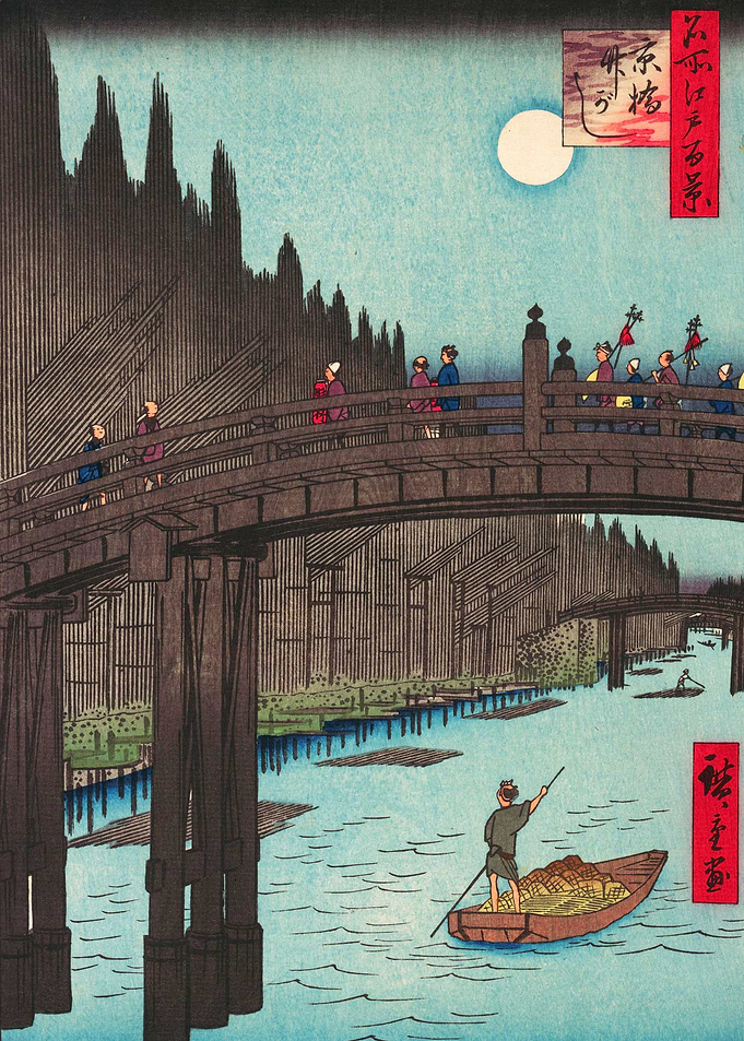 Bamboo Market