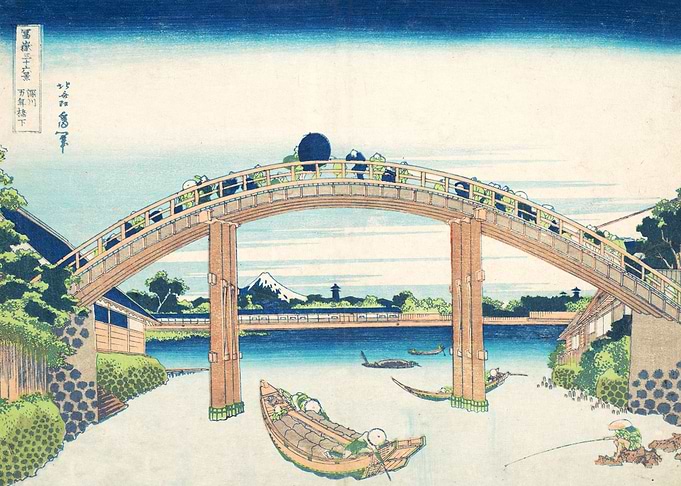 Under the Mannen Bridge