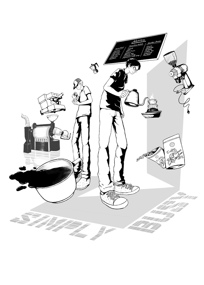 Simply Busy