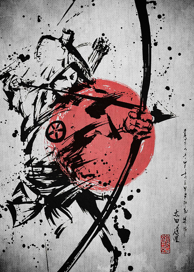 SAMURAI ARROW
