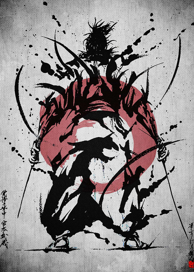SAMURAI BACK
