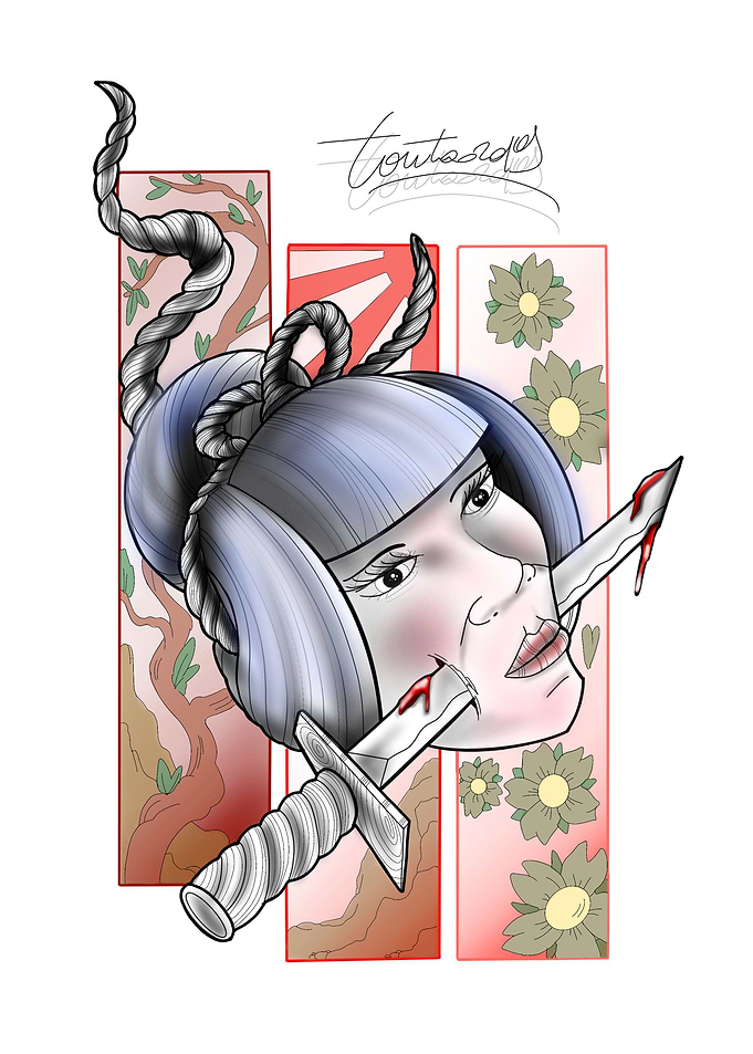 namakubi