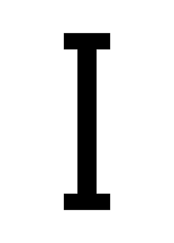 Letter I