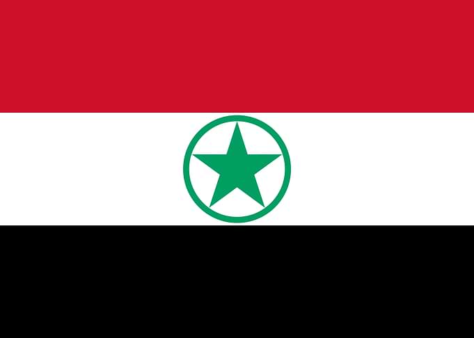 Arabistan flag