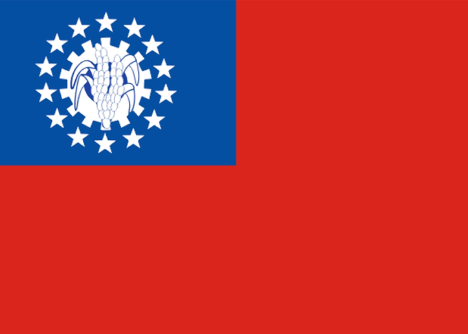 Myanmar flag