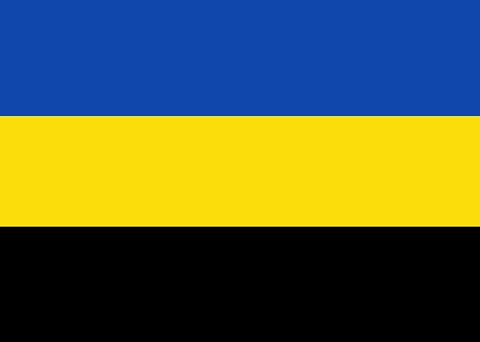 Gelderland Flag