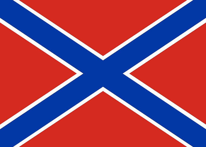 Novorussia flag