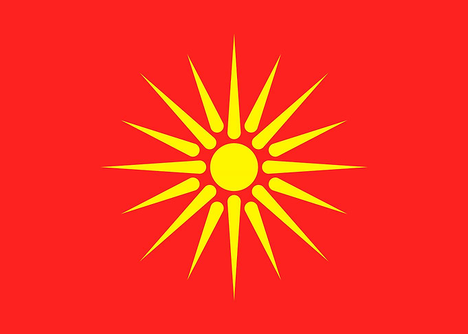 old Macedonia flag