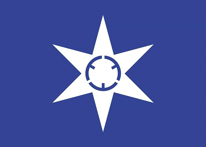 Mito city Ibaraki