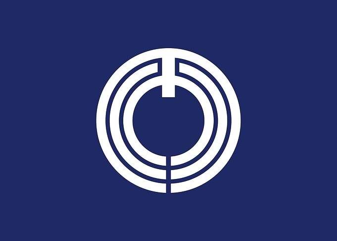 Hiratsuka city Kanagawa