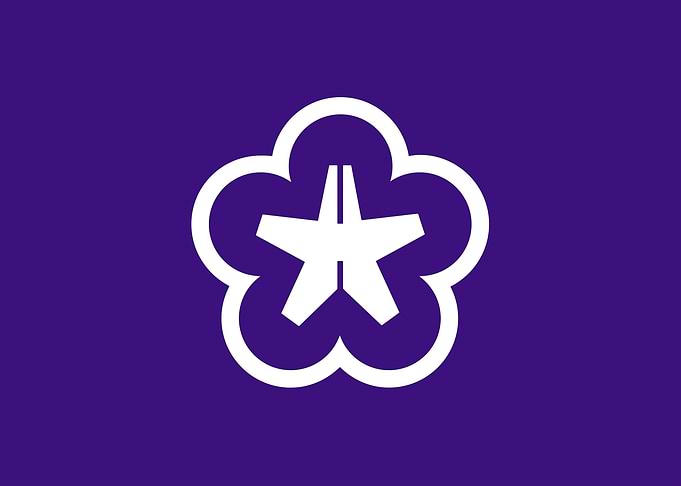 Kitakyushu city Fukuoka