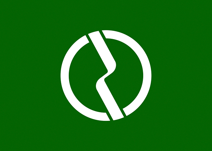 Fuchu city Tokyo