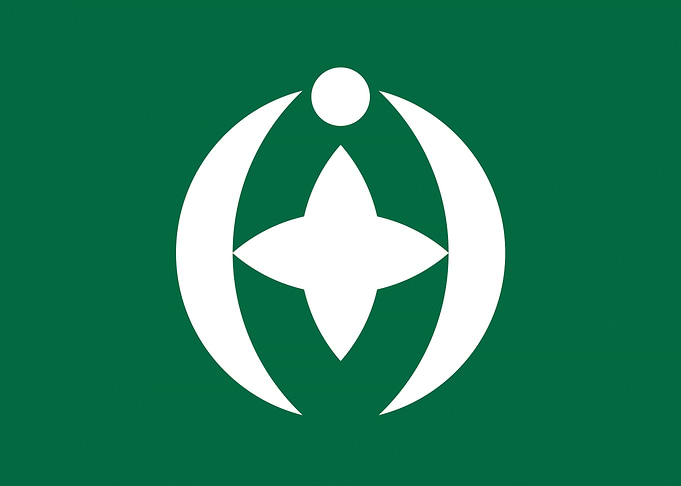 Chiba city Chiba